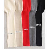 ボリューム袖 サムホール リブ | andme | 詳細画像3 