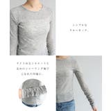 シャーリング シアー リブ | andme | 詳細画像4 