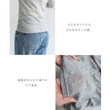 シャーリング シアー リブ | andme | 詳細画像5 