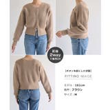 メタルボタン 2way ショート丈 | andme | 詳細画像19 