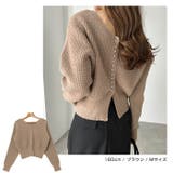 メタルボタン 2way ショート丈 | andme | 詳細画像8 