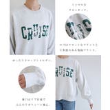 CRUISE ロゴ プリント | andme | 詳細画像4 