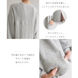 セルフカット リブ サムホール | andme | 詳細画像5 