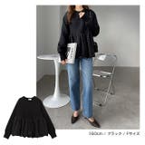 裏起毛 ペプラム スウェット | andme | 詳細画像16