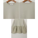 裏起毛 ペプラム スウェット | andme | 詳細画像17