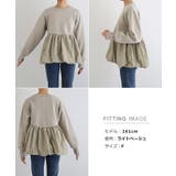 裏起毛 ペプラム スウェット | andme | 詳細画像20