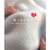 裏起毛 ペプラム スウェット | andme | 詳細画像4