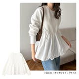 裏起毛 ペプラム スウェット | andme | 詳細画像8