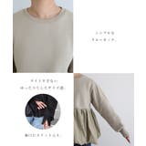 裏起毛 ペプラム スウェット | andme | 詳細画像5