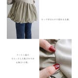 裏起毛 ペプラム スウェット | andme | 詳細画像6