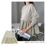 裏起毛 ペプラム スウェット | andme | 詳細画像11