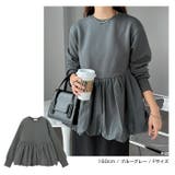 裏起毛 ペプラム スウェット | andme | 詳細画像12