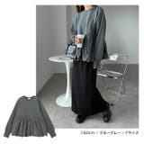 裏起毛 ペプラム スウェット | andme | 詳細画像13