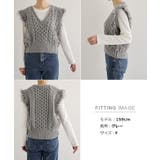 Vネック フリンジ ニット | andme | 詳細画像18 