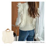 Vネック フリンジ ニット | andme | 詳細画像8 