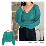 ウール混 モヘアタッチ ショート丈 | andme | 詳細画像11 