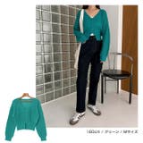 ウール混 モヘアタッチ ショート丈 | andme | 詳細画像12 