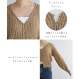 ウール混 モヘアタッチ ショート丈 | andme | 詳細画像4 