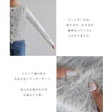 フェザーヤーン 2way ニット | andme | 詳細画像5 