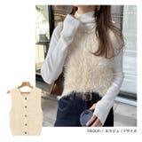 フェザーヤーン 2way ニット | andme | 詳細画像8 