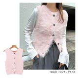 フェザーヤーン 2way ニット | andme | 詳細画像10 