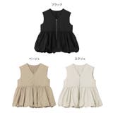 Vネック ペプラム バルーン | andme | 詳細画像2