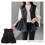 Vネック ペプラム バルーン | andme | 詳細画像12