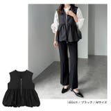 Vネック ペプラム バルーン | andme | 詳細画像13