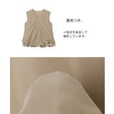 Vネック ペプラム バルーン | andme | 詳細画像18