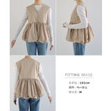 Vネック ペプラム バルーン | andme | 詳細画像19