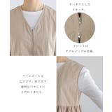 Vネック ペプラム バルーン | andme | 詳細画像4