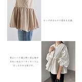 Vネック ペプラム バルーン | andme | 詳細画像5