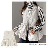 Vネック ペプラム バルーン | andme | 詳細画像6