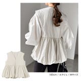 Vネック ペプラム バルーン | andme | 詳細画像7