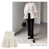 Vネック ペプラム バルーン | andme | 詳細画像8