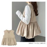 Vネック ペプラム バルーン | andme | 詳細画像9