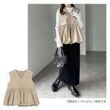 Vネック ペプラム バルーン | andme | 詳細画像10