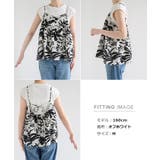 リーフ柄 バックオープン キャミソール | andme | 詳細画像16 