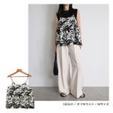 リーフ柄 バックオープン キャミソール | andme | 詳細画像6 