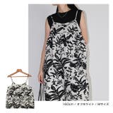 リーフ柄 バックオープン キャミソール | andme | 詳細画像7 