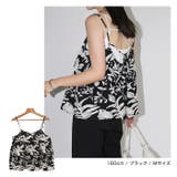 リーフ柄 バックオープン キャミソール | andme | 詳細画像10 