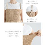 シャーリング ベアトップ キャミ | andme | 詳細画像4
