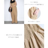 シャーリング ベアトップ キャミ | andme | 詳細画像5