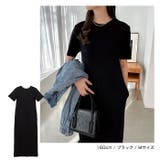 セルフカット リブ クルーネック | andme | 詳細画像12