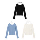 バックコンシャス リブ ニット | andme | 詳細画像2 
