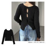 バックコンシャス リブ ニット | andme | 詳細画像12 