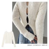 バックコンシャス リブ ニット | andme | 詳細画像7 