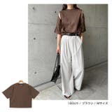 汗染み防止 カットアウト デザイン | andme | 詳細画像8