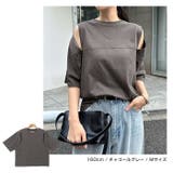 汗染み防止 カットアウト デザイン | andme | 詳細画像13 