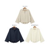 ボリューム袖 スキッパー シャツ | andme | 詳細画像2 